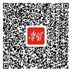 X老师团队的“后建构”教学探索》和下
